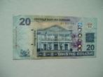 1397. Suriname, 20 dollars 2019., Verzenden, Zuid-Amerika, Los biljet