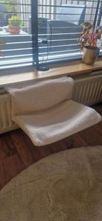 Kattenmand voor aan de radiator, Dieren en Toebehoren, Kattenmanden, Ophalen of Verzenden, Nieuw, Pluche
