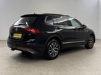 Volkswagen Tiguan Allspace 1.4 TSI 7p. | Pano | 360° | Virt, Stof, Euro 6, 4 cilinders, 150 pk