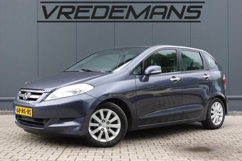 Honda FR-V 1.7i, Auto's, Honda, Bedrijf, Te koop, FR-V, ABS, Airbags, Airconditioning, Boordcomputer, Centrale vergrendeling, Climate control