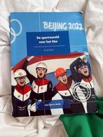 de sportwereld voor het hbo HBO ALO, Jongetje of Meisje, Wit, Dekbedovertrek, Ophalen of Verzenden