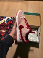 Nike Dunk Low Strange Love SB - Maat 45 - Nieuw!, Overige kleuren, Verzenden, Nike, Nieuw