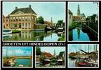 Ansichtkaart Hindeloopen, watersport, kerk, Ophalen of Verzenden, 1980 tot heden, Gelopen, Friesland