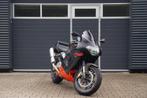 Aprilia Sport RSV 1000 Leovince, Motoren, Motoren | Aprilia, Sportuitlaat, Bedrijf, Sport, Meer dan 35 kW