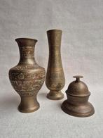 Vintage messing Indische vazen, Antiek en Kunst, Antiek | Koper en Brons, Ophalen