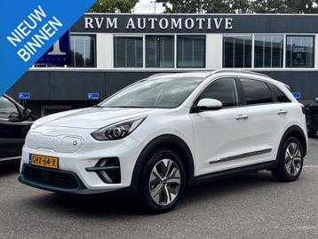 Kia e-Niro Edition 64 kWh SOH 100% | recent onderhoud bij Ki beschikbaar voor biedingen