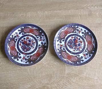 Gold Kabuki vintage bordjes borden Imari porselein beschikbaar voor biedingen