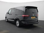 Volkswagen Multivan 1.4 eHybrid L2 Life Edition 218 PK | Aut, Auto's, Volkswagen, 12 maanden, Stof, Gebruikt, Euro 6