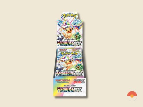 Pokémon SV8a Terastal Festival Ex Booster Box [Japans], Hobby en Vrije tijd, Verzamelkaartspellen | Pokémon, Nieuw, Boosterbox