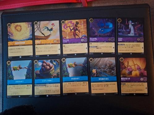 Disney Lorcana 1st Japans FOIL €1,- per stuk, Hobby en Vrije tijd, Verzamelkaartspellen | Overige, Zo goed als nieuw, Losse kaart