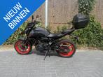 Yamaha MT-07 | Cyan Storm | Topkoffer | nNeuwstaat | bomvol, Bedrijf, Meer dan 35 kW, Toermotor, 689 cc