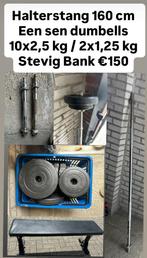 Halterstang  /Bank /Dumbells/52,5 kg gewichten €150, Sport en Fitness, Fitnessmaterialen, Ophalen, Zo goed als nieuw, Fitnessbank