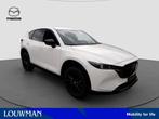 Mazda CX-5 2.0 e-SkyActiv-G M Hybrid 165 Homura (bj 2024), Auto's, Mazda, 4 cilinders, Wit, Bedrijf, Hybride Elektrisch/Benzine