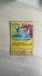 Raikou, Ophalen of Verzenden, Zo goed als nieuw, Losse kaart, Foil