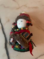 Chinese popje, Diversen, Kerst, Ophalen of Verzenden