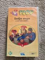 Kabouter Plop - Eendjes Vangen VHS, Gebruikt, Alle leeftijden, Overige genres, Ophalen of Verzenden