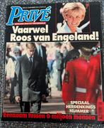 Privé - Speciale Herdenkingsnummer Diana, Ophalen of Verzenden, Gelezen, Gossip of Showbizz