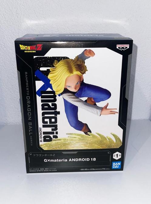 NIEUW!! Dragon Ball Z - Android 18 - GxMateria Figure, Verzamelen, Poppetjes en Figuurtjes, Nieuw, Ophalen of Verzenden