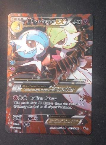 M Gardevoir EX full art - Generations ultra collection RC31 beschikbaar voor biedingen