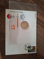 Koningin Beatrix Zilveren Regeringsjubileum 2005, Ophalen of Verzenden, Koningin Beatrix, Losse munt, Zilver