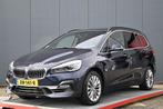 BMW 2 Serie Gran Tourer 220i High Executive trekhaak panoram, Auto's, Gebruikt, Blauw, Leder, Bedrijf