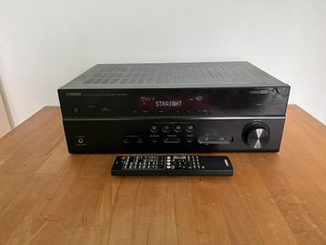 Yamaha HTR-4067 versterker beschikbaar voor biedingen