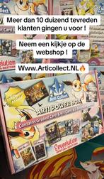 Eeveelutions ! Powerbox ! 100% Eevee ! Www.Articollect.NL, Ophalen of Verzenden, Zo goed als nieuw, Boosterbox