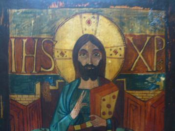 Icoon ‘Christus Pantocrator’ handgeschilderd Houten Paneel beschikbaar voor biedingen