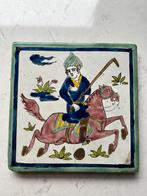 Antieke Perzische tegel., Antiek en Kunst, Antiek | Wandborden en Tegels, Ophalen of Verzenden