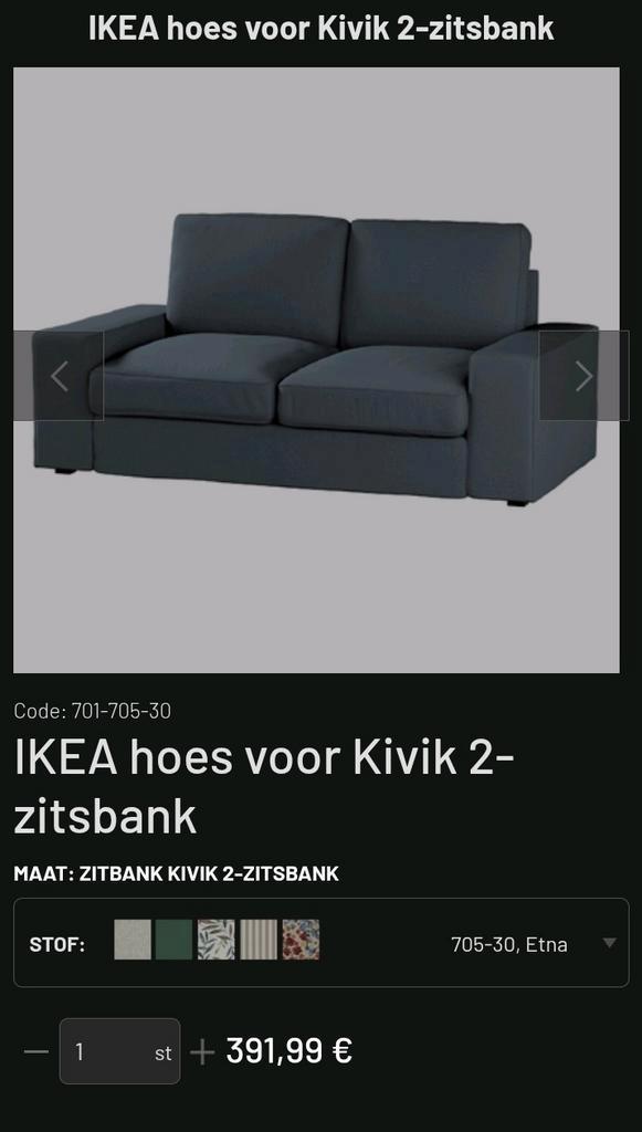 İKEA kivik 2 zitsbank, Huis en Inrichting, Slaapkamer | Slaapbanken, Gebruikt, Tweepersoons, Grijs, Ophalen