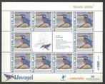 Postzegels Vogels in Nederland: IJsvogel, Ophalen of Verzenden, Na 1940, Postfris