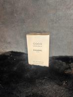 Chanel Coco Mademoiselle 200ml - Damesgeur, Ophalen of Verzenden, Nieuw
