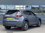 MAZDA CX-5 2.0 SKYACTIV-G 165 SIGNATURE I AUTOMAAT I SCHUIF/, 1998 cc, 15 km/l, Gebruikt, Bedrijf
