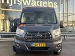 Ford Transit 350 2.0 TDCI L2 H2 Trend Automaat | Stoelverw., Stof, Euro 6, 4 cilinders, 14 km/l
