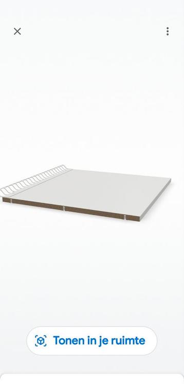  Ventilatieplank 60x60cm UTRUSTA/Ikea  beschikbaar voor biedingen