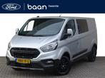 Ford Transit Custom 320 L2H1 2.0 TDCI 170pk Trail DC | Blis, Auto's, Bestelauto's, Voorwielaandrijving, 12 maanden, 15 km/l, 4 cilinders