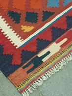 Kashkay kelim 201 x 155/kleden/Perzisch tapijt/Oosters/Loper, 100 tot 150 cm, Ophalen of Verzenden, Rechthoekig, Nieuw