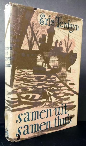 Terduyn, Eric - Samen uit, samen thuis (1957 1e dr.) beschikbaar voor biedingen