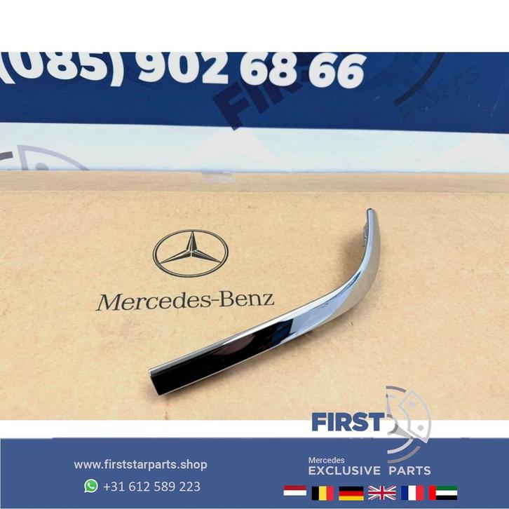 W206 BUMPER SIERLIJST CHROOM ACHTERZIJDE A2068853904 ACHTERB, Auto-onderdelen, Carrosserie en Plaatwerk, Bumper, Mercedes-Benz