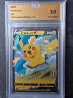 Pikachu V Celebrations 020/028, Hobby en Vrije tijd, Verzamelkaartspellen | Pokémon, Ophalen of Verzenden, Zo goed als nieuw