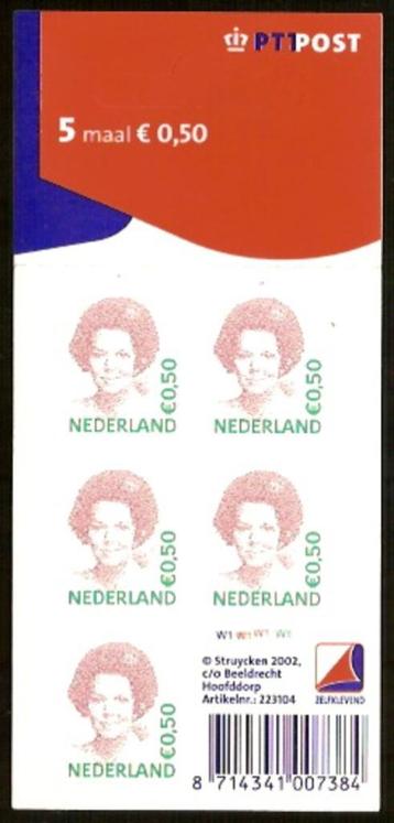 Nederland NVPH nr V2039 postfris Koningin Beatrix beschikbaar voor biedingen
