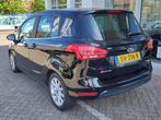 Ford B-MAX 1.0 ECOBOOST TITANIUM Navigatie | Clima | Cruise, Auto's, Ford, Voorwielaandrijving, 101 pk, Gebruikt, Met garantie (alle)