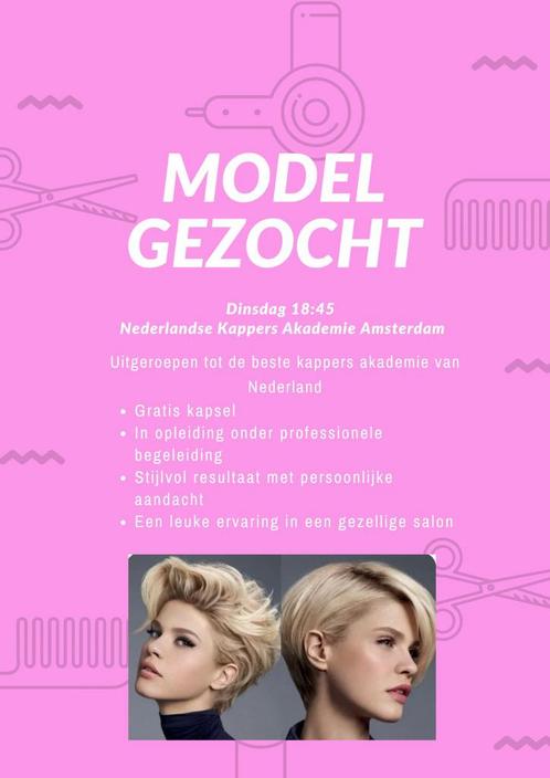 Model gezocht kapper Amsterdam, Sieraden, Tassen en Uiterlijk, Uiterlijk | Haarverzorging, Nieuw, Overige typen, Ophalen of Verzenden