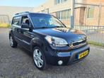 Kia Soul 1.6 CRDi X-ecutive|AUTOMAAT PANODAK|AIRCO|, Gebruikt, 4 cilinders, Zwart, Origineel Nederlands