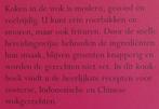 Wok - Roerbak-, frituur- en smoorgerechten (2004), Verzenden, Zo goed als nieuw, Azië en Oosters