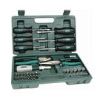 45 delig gereedschapset in koffer, Ophalen of Verzenden, Nieuw