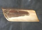 Vintage vide poche design Kurt Jesch voor Amadeo, Antiek en Kunst, Ophalen of Verzenden