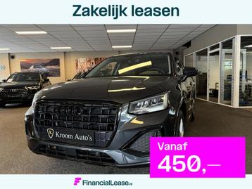 Audi Q2 35 TFSI / Panoramadak / Virtual / LEER / Dab+ / Appl beschikbaar voor biedingen