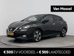 Nissan LEAF e+ N-Connecta 62 kWh | Stoelverwarming | 360 cam, Auto's, Nissan, Stof, Gebruikt, 645 min, 62 kWh
