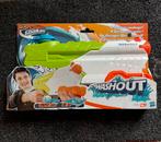 Nerf Geweren - Plezier voor Jong en Oud!, Ophalen of Verzenden, Gebruikt